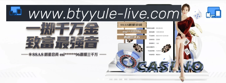 多彩内容专区